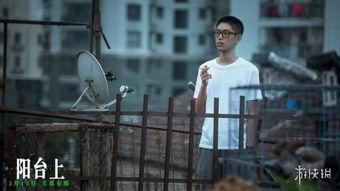 爆料阆中猛哥视频大全,揭秘当地风土人情与民间传奇  第3张