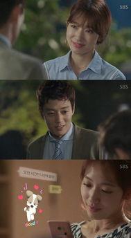 doctors在线观看第三集,生死抉择，真相渐露  第1张