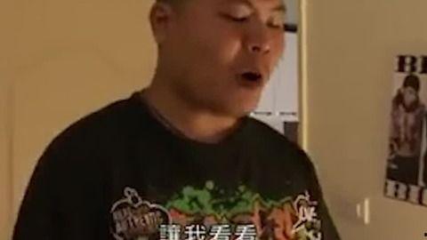 台湾杰哥爆料渊哥视频,揭秘背后惊人真相 第3张 台湾杰哥爆料渊哥视频,揭秘背后惊人真相 第3张