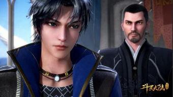 雪崩王子在线观看  第1张