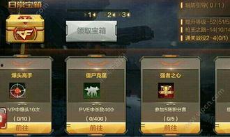 cf手游爆料最新王者,王者归来，全新英雄生成系统震撼来袭！