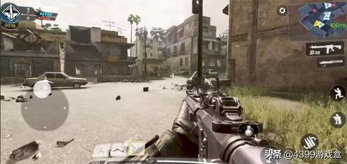 使命召唤最新武器爆料图,全新武器爆料,震撼来袭! 第1张 使命召唤最新武器爆料图,全新武器爆料,震撼来袭! 第1张